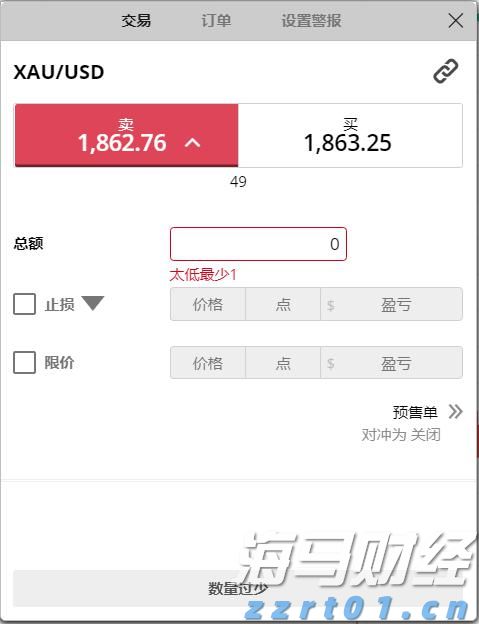 高考冲刺季  勿忘呵护“心灵之窗”