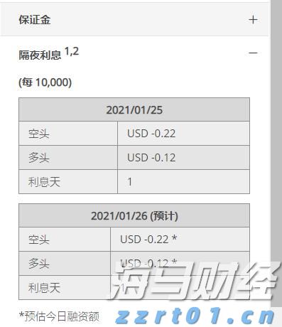 梅州1集体2个人上榜!2022