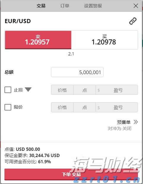 新增12个免罚情形！上海出台市场监管领域免罚清单3.0