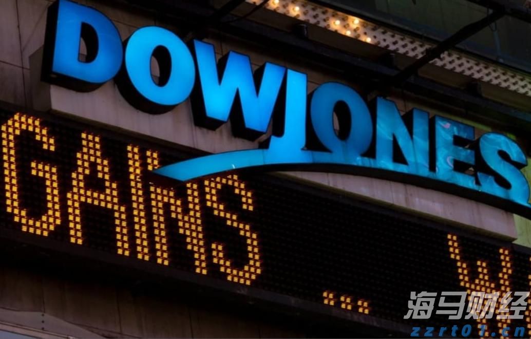 鲍威尔：美联储需聚焦大型银行稳健的关键领域