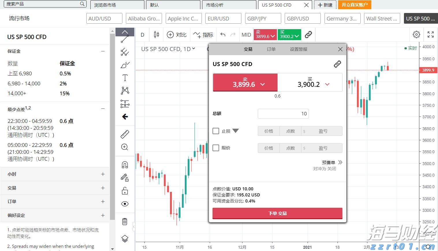 畅享阅读时光 传递环保意识