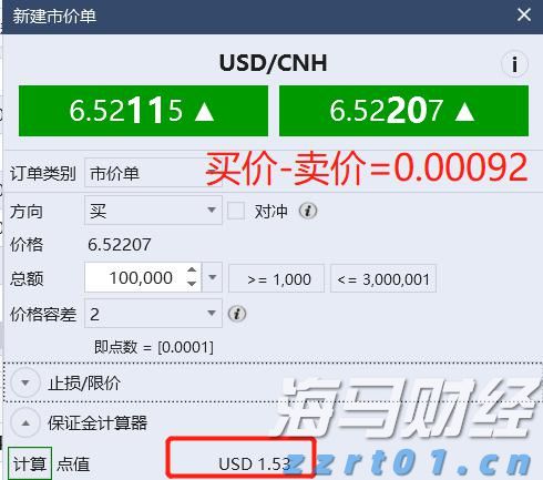 十项硬举措！今年张家口市水旱灾害防御工作这样做