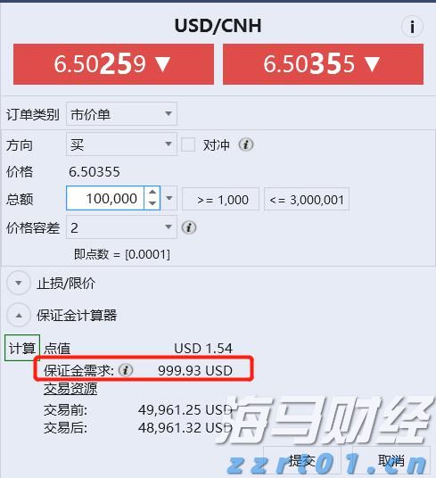十度蝉联中国保险业第一品牌，中国平安上榜Brand Finance“中国品牌价值500强”前十