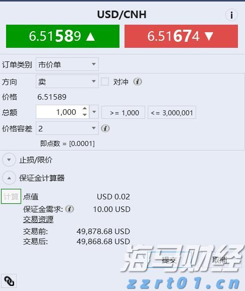 兴农评丨开渔节,一场海洋文旅盛宴
