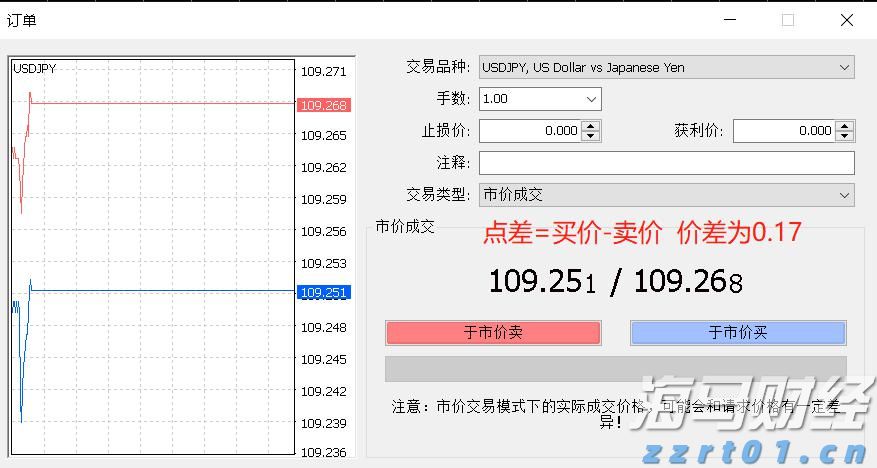2025年湛江市职工科普大讲堂暨半城雨读书会第41期活动举行