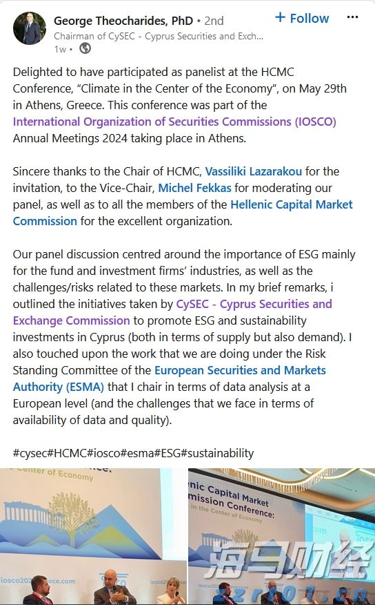 法学生如何更好在粤港澳大湾区就业？法学“大咖”这样建议