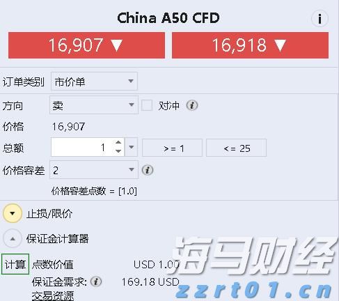 我国95%以上三级公立中医医院设有儿科