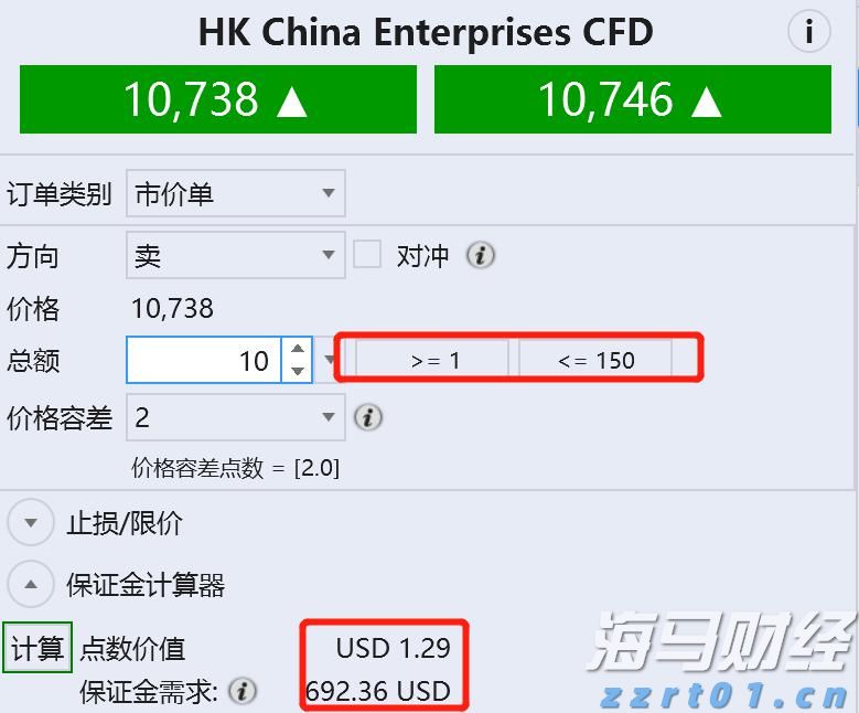 北京：贴近社会公众 做好科普宣传