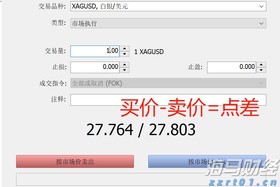 绿色食品,提振消费!广东新会陈皮 、客家盐焗鸡助企业增效农民增收