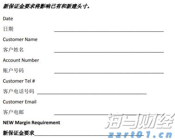 湖北推行购车7天内可无理由退定