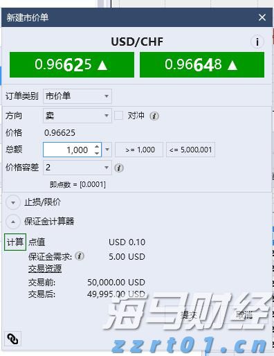 广东省韶关市市场监管局严查面向未成年人“无底线营销”食品违法行为
