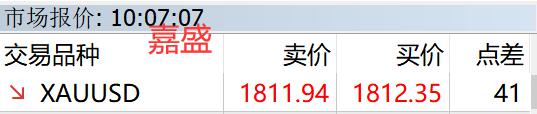 青海省市场监管局迅速启动抗震救灾价格监管应急响应