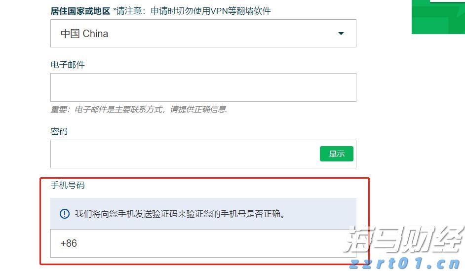 稳价保质 辽宁市场监管在行动