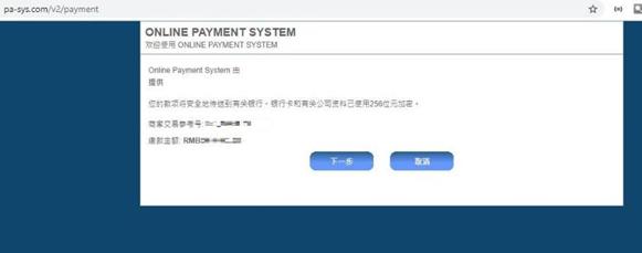 医我看丨从灾害现场直飞手术室!珠海举行陆空协同应急演练