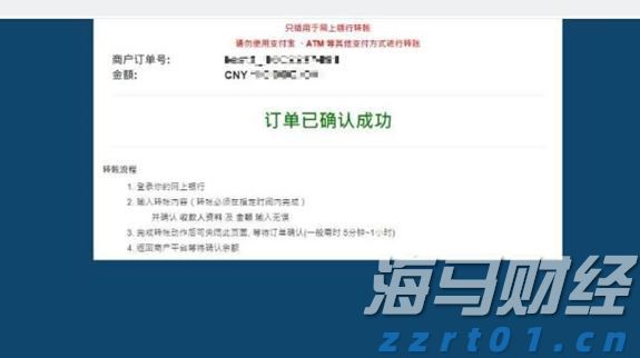 合作区和珠海这三个区雷雨大风预警信号解除