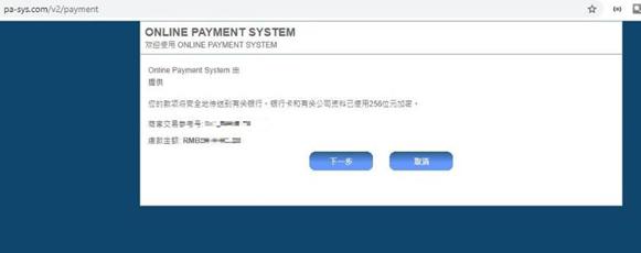 甘肃省市场监管局召开“守底线、查隐患、保安全”专项行动第一次全省调度会议