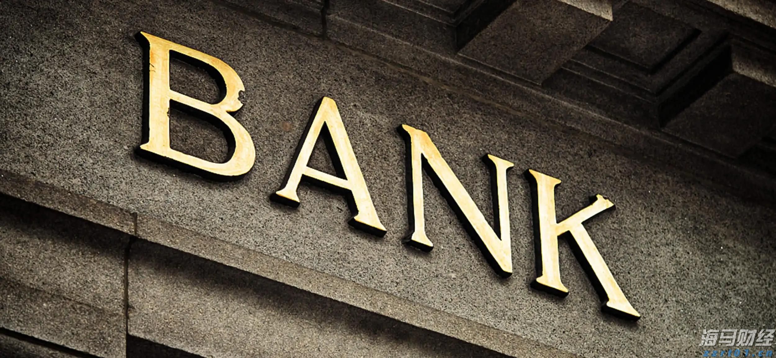 多重利空影响！印度卢比或成为亚洲最弱货币 年底或创历史新低