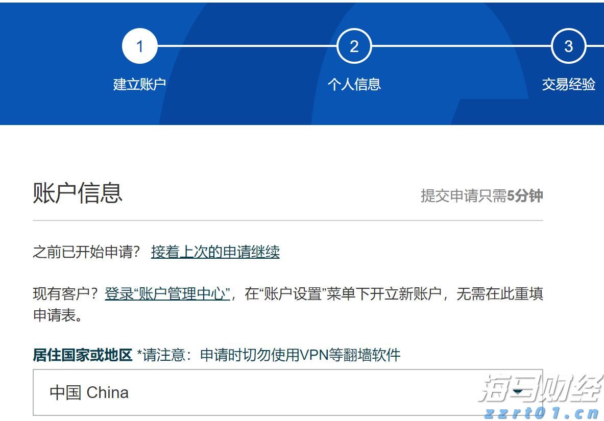 默克集团计划发行40亿美元债券以资助收购SpringWorks