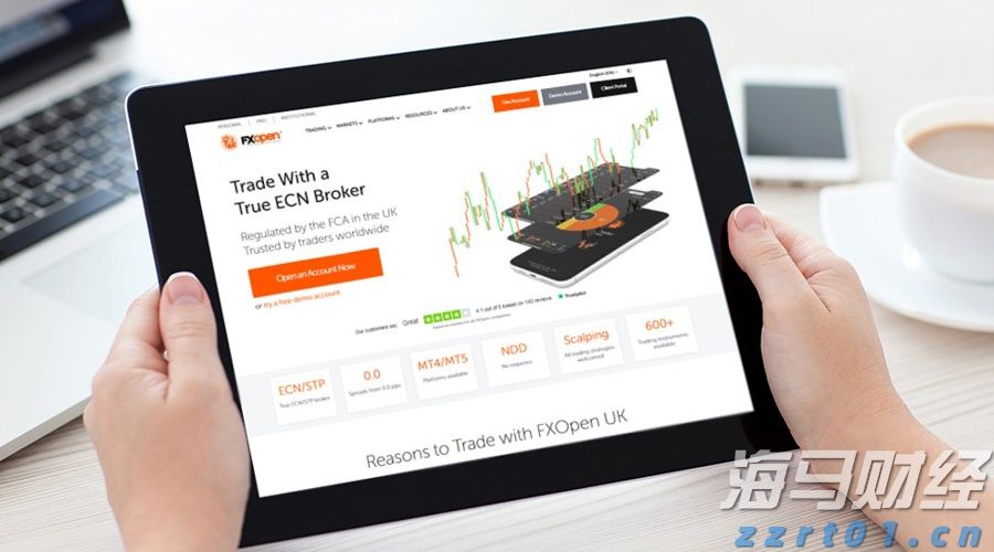 辽宁省企业开办“掌上办”上线