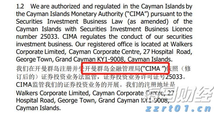 市区西环路狮岭桥危桥改造工程稳步推进