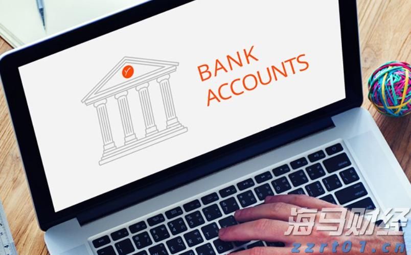 不止于7月高光！小摩：苹果(AAPL.US)关税解套 台积电(TSM.US)Q4及明年业绩将再冲高