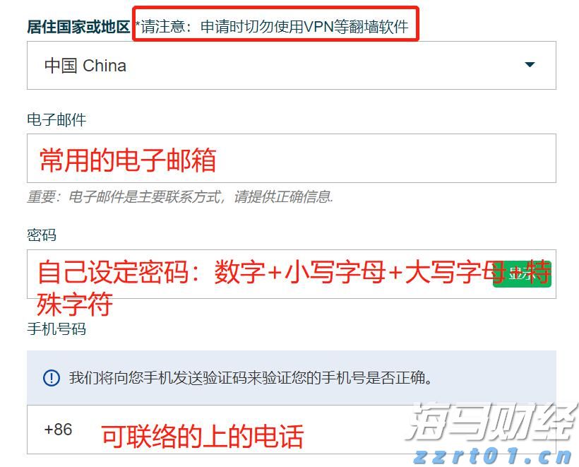 AI基础设施融资潮涌动!私人信贷市场迎来里程碑时刻