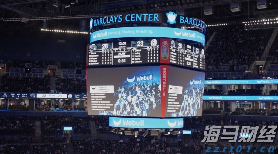 珠海机场北快线北段工程Y1隧道贯通