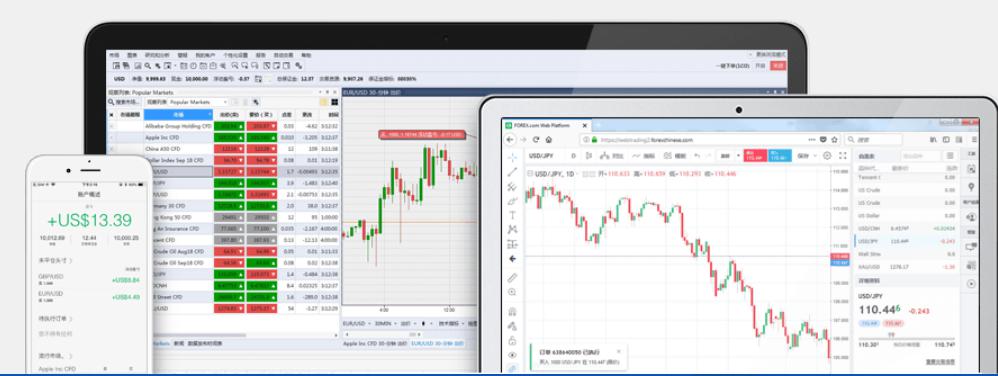 国家网信办推进“持证亮牌”工程以规范网络新闻服务