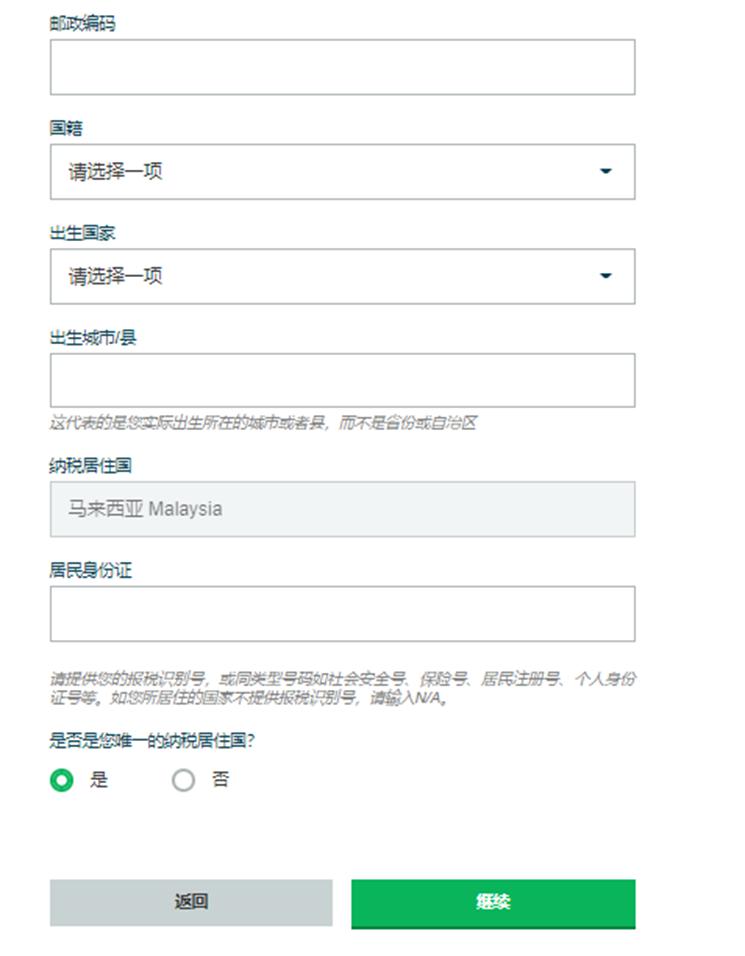 上海市已有539家食品生产企业复工 100余家开展“社区团购”业务