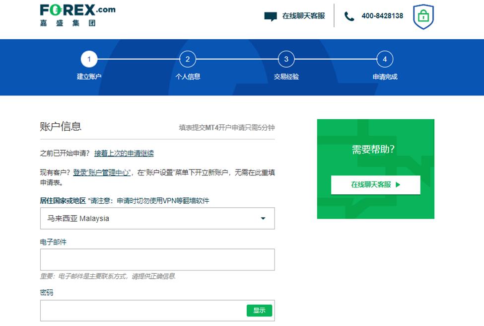 鼓励考生以最佳状态迎考