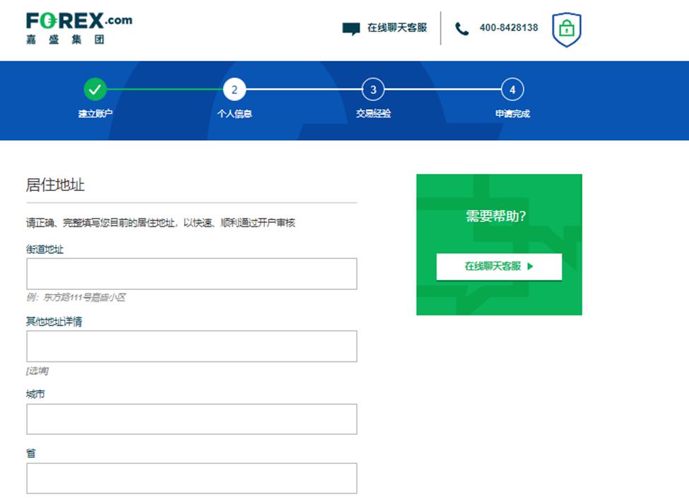 鼓励考生以最佳状态迎考