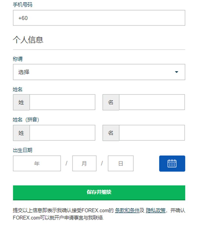 珠海经济特区45年！宣传短片《路》发布