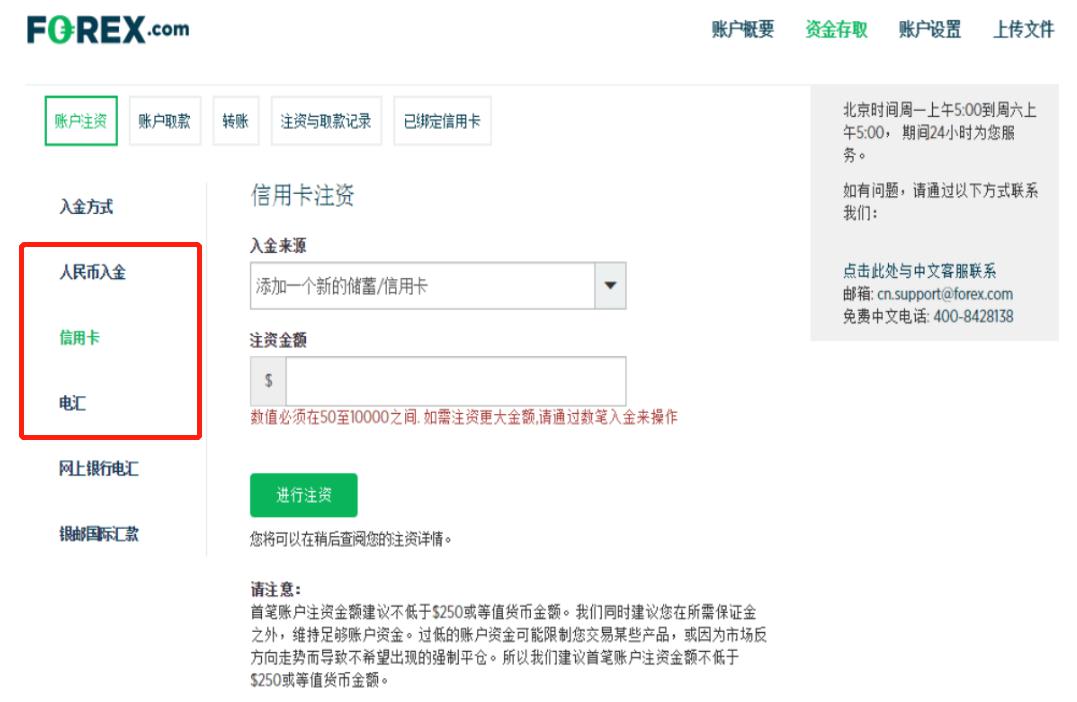 市交通运输局全力做好高考考生运输保障工作