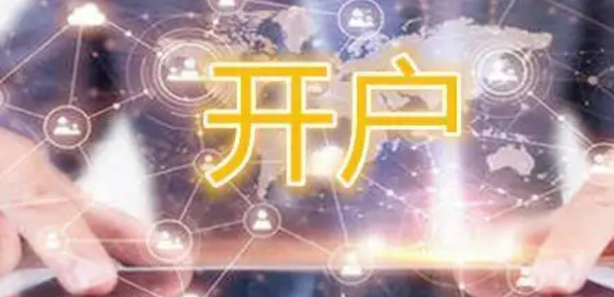 新汽车央企浮现 重组整合将有大动作