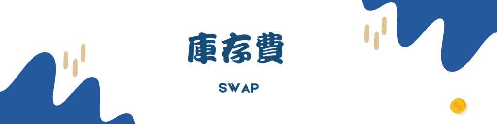 贵港市贵糖高级中学通过自治区示范性普通高中验收评估