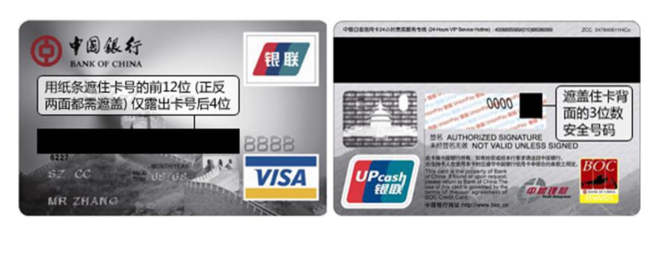 新股动态 | 胜软科技再度递交港交所上市申请 累计实施智慧能源项目约5000个
