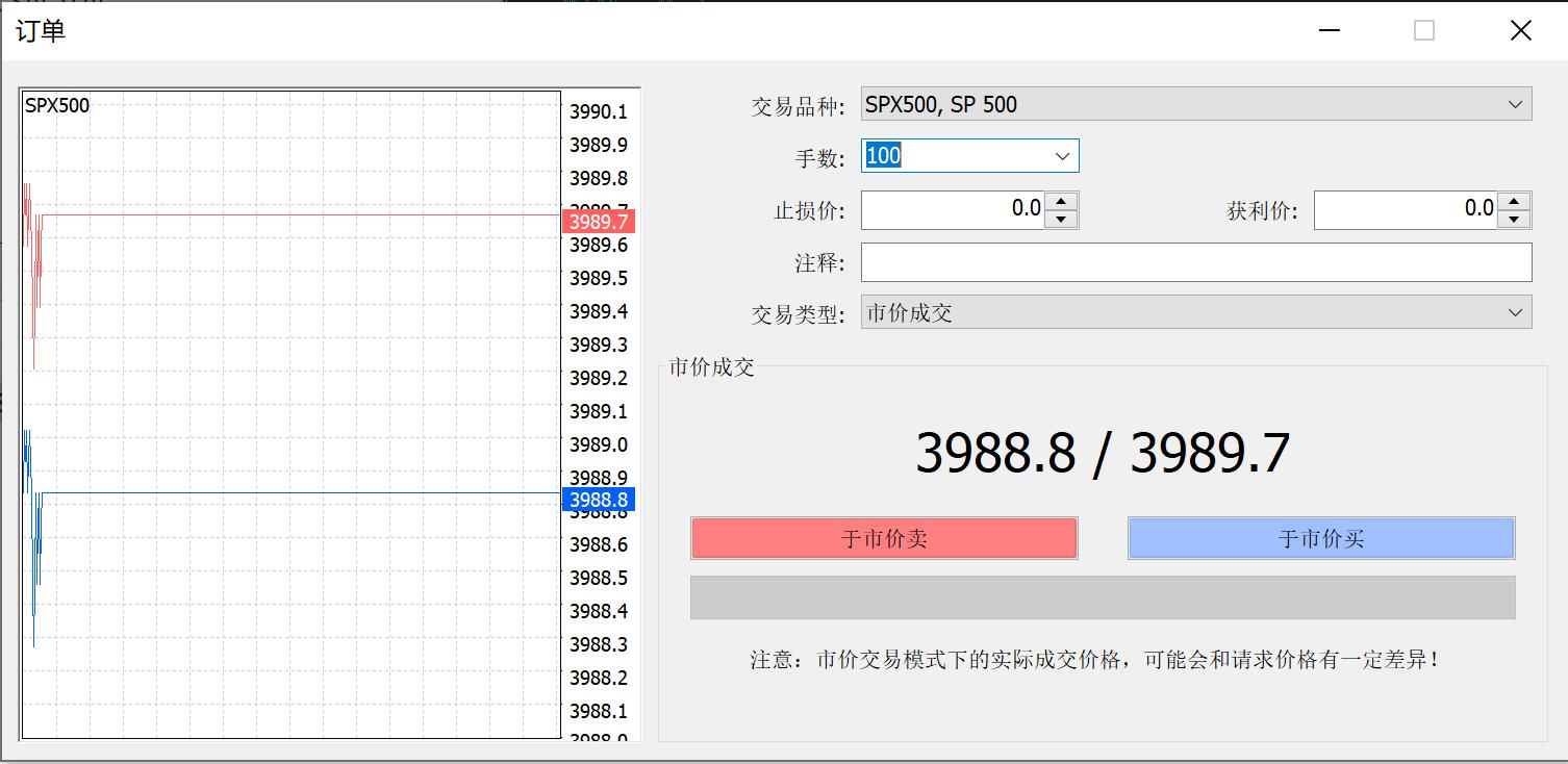 小手拉大手！广东开展2023年“广东开学第一课”（春季）安全教育科普宣传活动