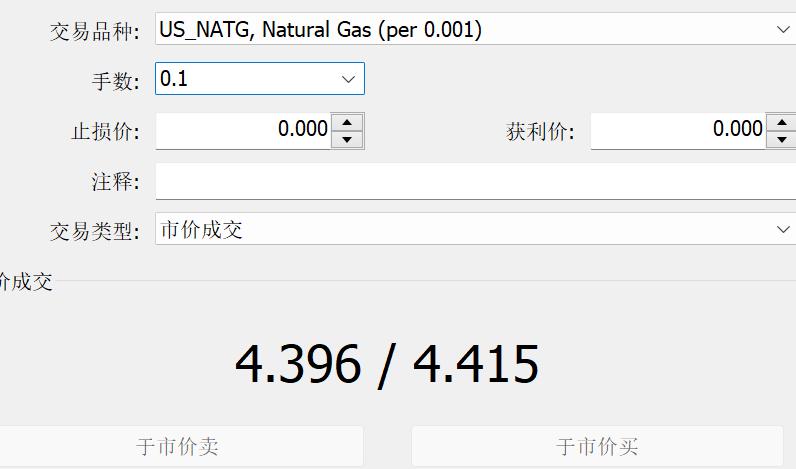 北水动向|北水成交净卖出82.77亿 腾讯(00700)绩前遭抛售 北水再度减持港股ETF