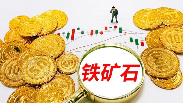 内蒙古市场监管局对“网红”“直播”等网络交易经营者开展“双随机、一公开”检查