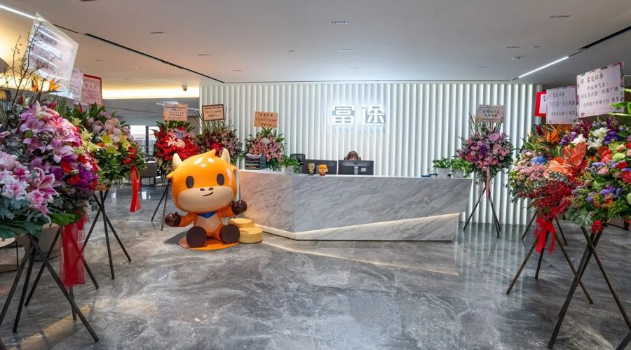 安徽推进互联网广告乱象治理