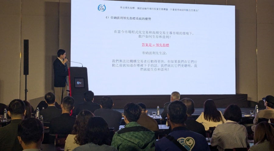 强劲的混动汽车需求抵消关税影响,丰田(TM.US)上半年销量创历史新高