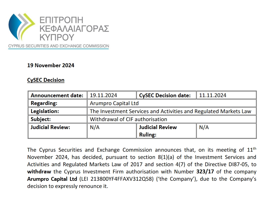 兴业银行为跨境交易按下“快捷键”