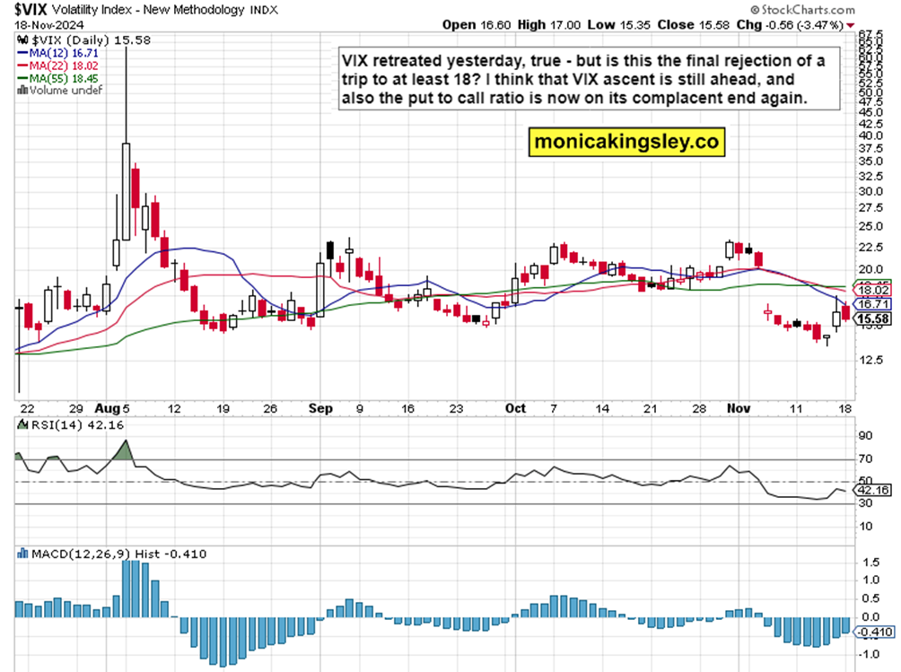内蒙古曝光8起违法广告典型案例